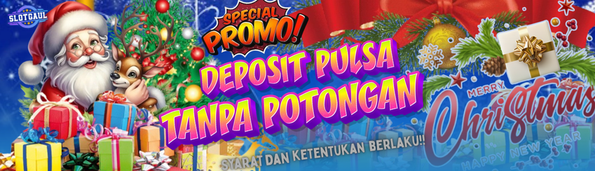 PULSA TANPA POTONGAN