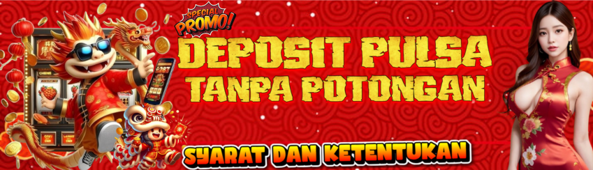 PULSA TANPA POTONGAN