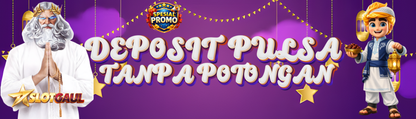 PULSA TANPA POTONGAN